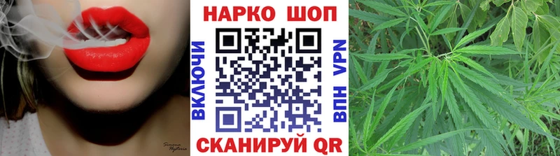 Где купить наркотики Нефтекамск Кокаин Меф мяу мяу ГАШИШ A PVP МАРИХУАНА
