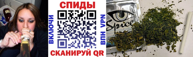 гидра рабочий сайт  Нефтекамск  Бутират бутик 
