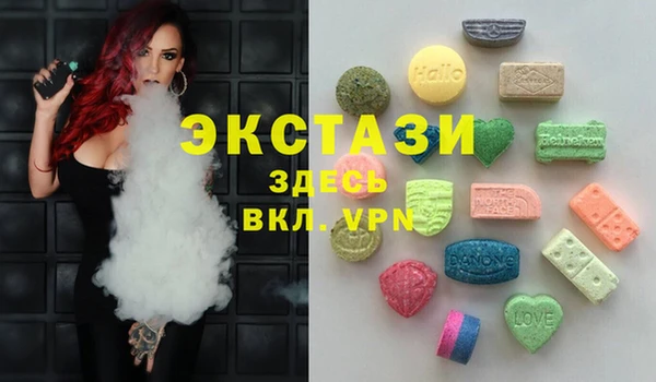 PSILOCYBIN Вязьма