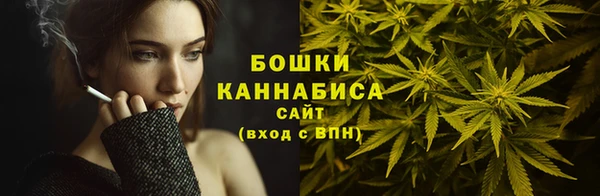 героин Вязники