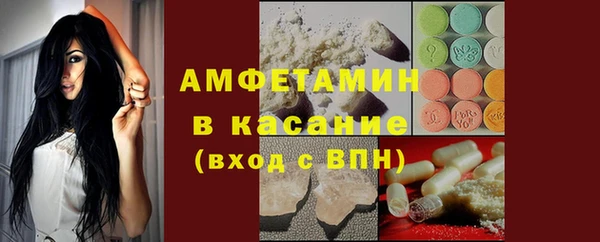 COCAINE Володарск