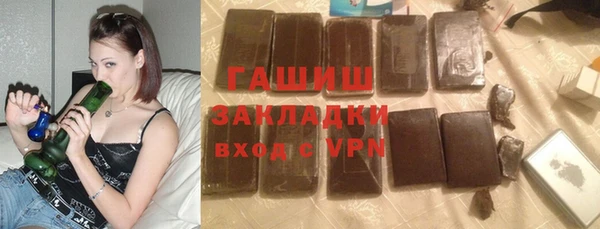 кокаин перу Волоколамск