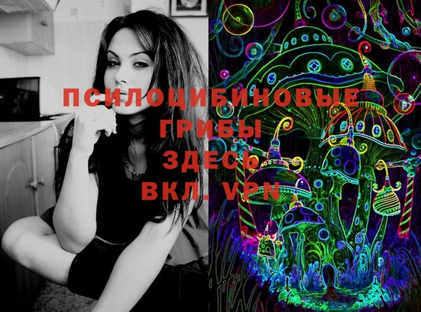 кокаин перу Волоколамск