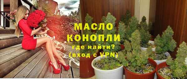 кокаин перу Волоколамск