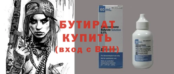 кокаин перу Волоколамск