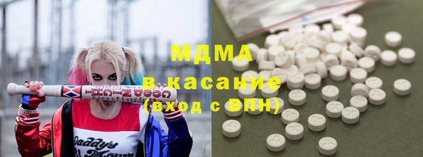 героин Вязники