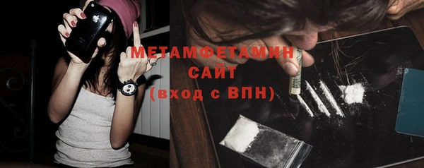 скорость Волосово
