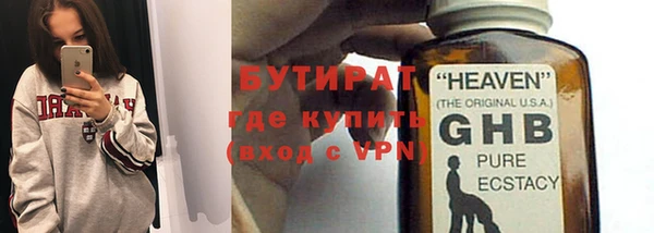 кокаин перу Волоколамск