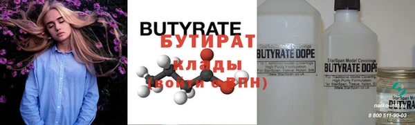 героин Вязники