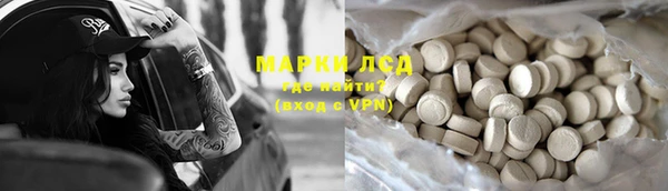 скорость Волосово