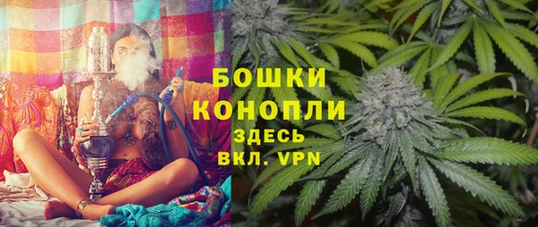 кокаин перу Волоколамск