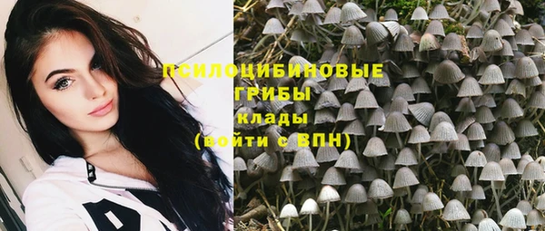 кокаин перу Волоколамск