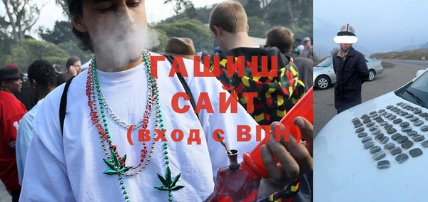 скорость Волосово