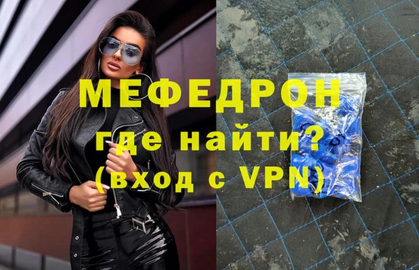 героин Вязники
