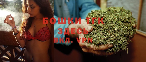 кокаин перу Волоколамск