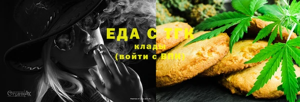 кокаин перу Волоколамск