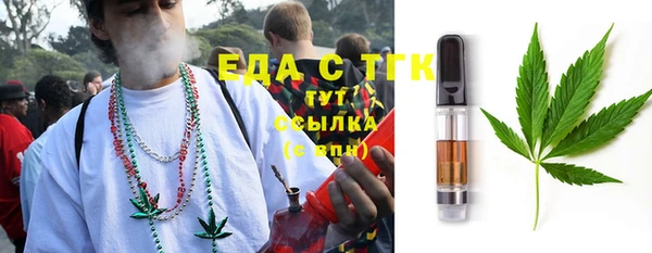 скорость Волосово