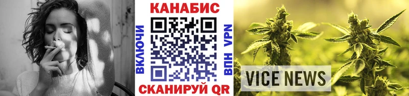 Шишки марихуана OG Kush  Нефтекамск 